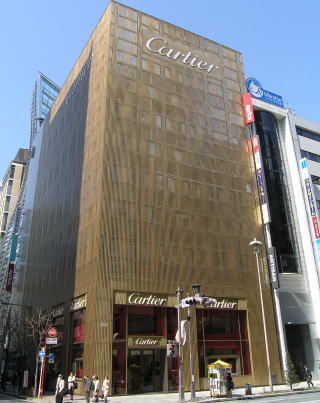 銀座大倉本館：中央建物株式会社